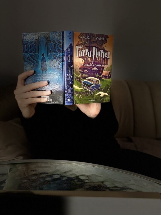 Iga Strońska [1600x1200]